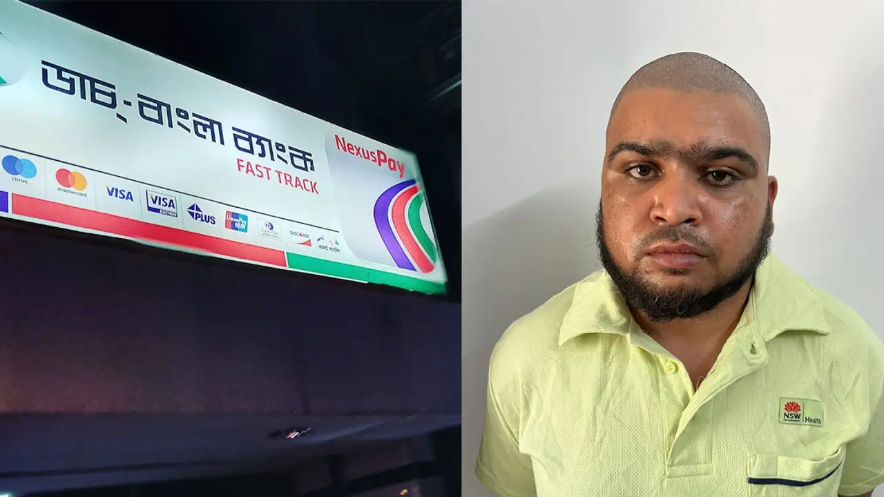 গভীর রাতে এটিএম বুথে ছুরিকাঘাতে খুন, ধাওয়া করে ধরলেন প্রহরী