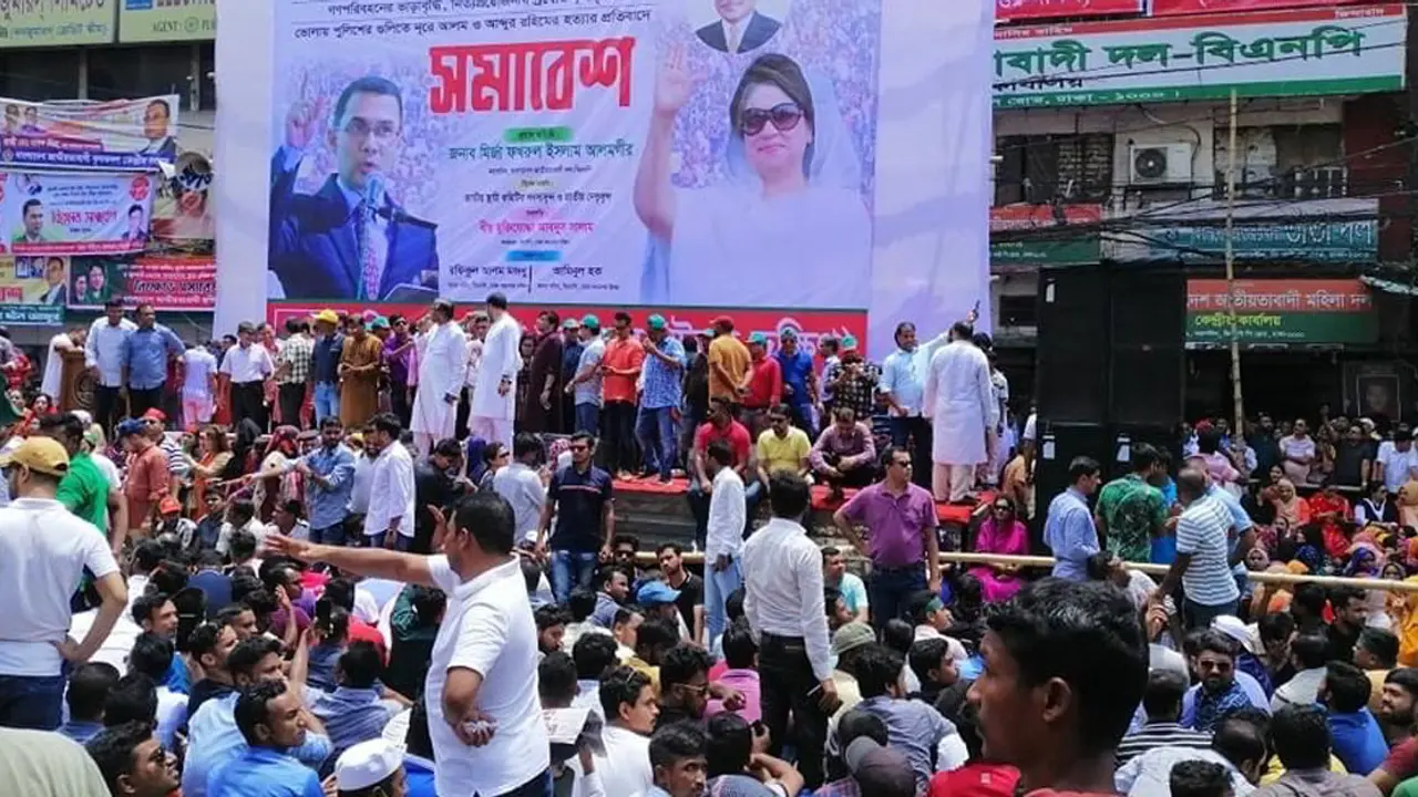 নয়াপল্টনে জড়ো হচ্ছেন বিএনপির নেতাকর্মীরা, যান চলাচল বন্ধ