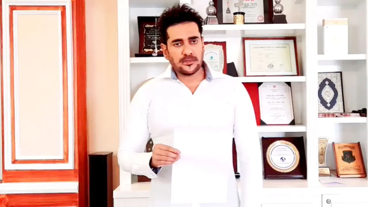 এতদিন আমি যা করেছি ভুল করেছি: অনন্ত জলিল