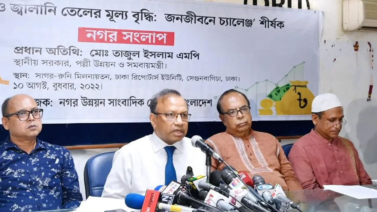 ‘গ্রাম-গঞ্জের কেউ না খেয়ে নেই, সবার গায়ে জামা-কাপড় আছে’