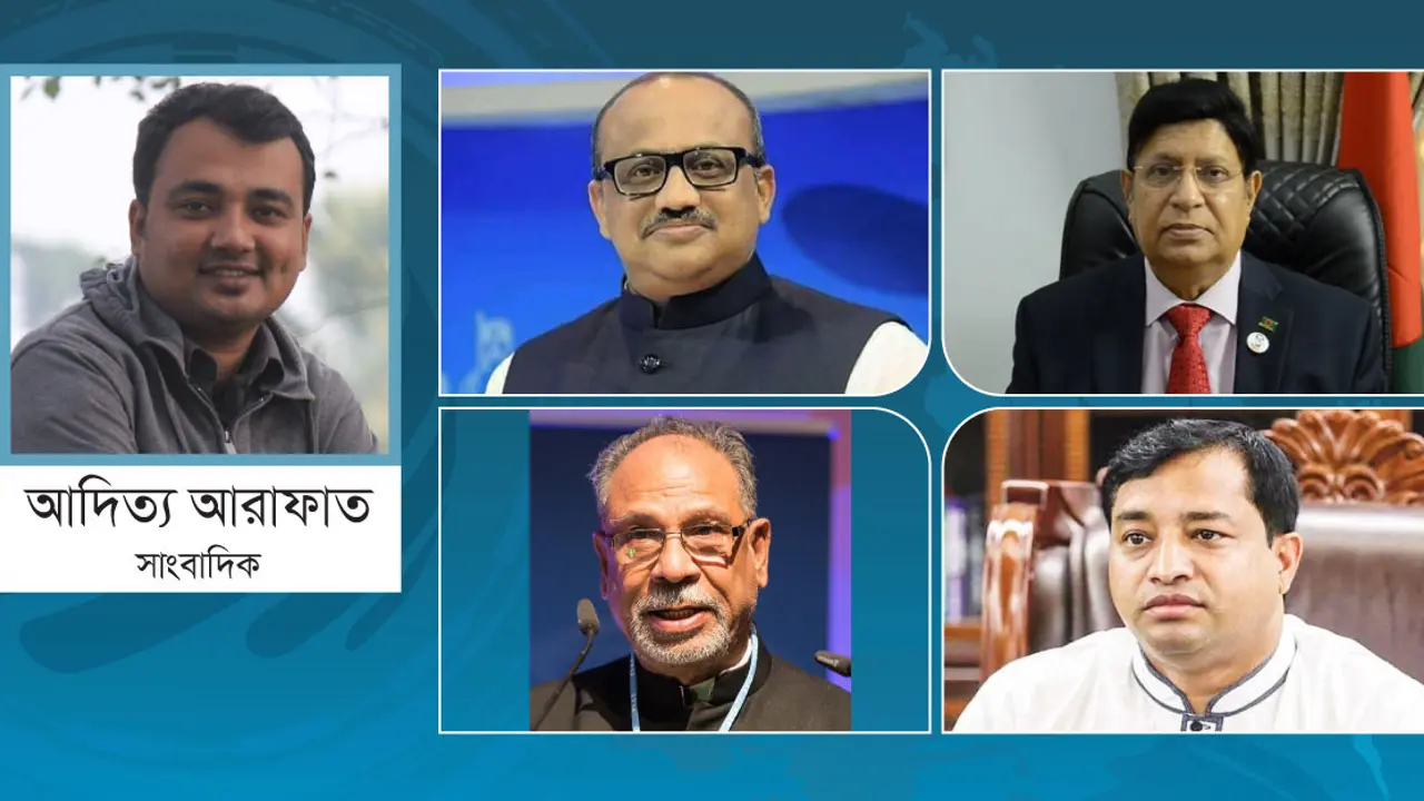 বন্দুকের গুলি আর মন্ত্রীর বুলি