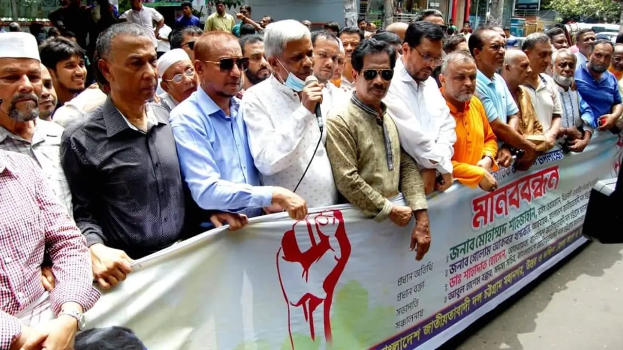 গুম এখন প্রতিপক্ষকে নির্মূলের প্রধান হাতিয়ার : শাহজাহান