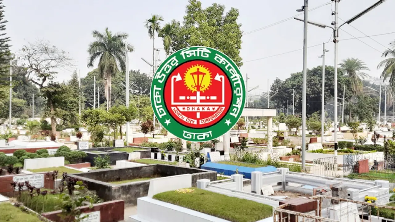 বনানী কবরস্থানে পুনঃকবরে লাগবে ৫০ হাজার টাকা