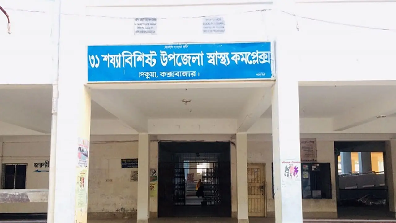 মোবাইলে লুডু খেলা নিয়ে সংঘর্ষ, ছেলেকে বাঁচাতে গিয়ে বাবার মৃত্যু
