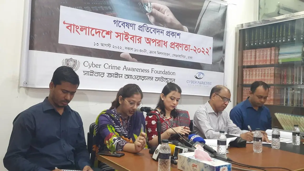 সাইবার অপরাধে আইনি সহায়তা নিতে ৪৬ শতাংশ ভুক্তভোগীর অনীহা