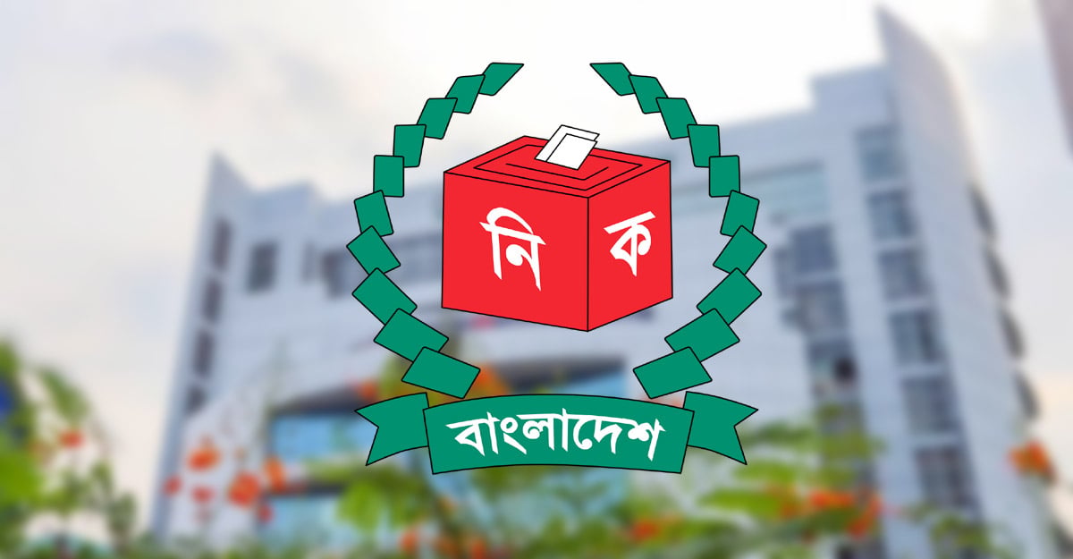 dhakapost