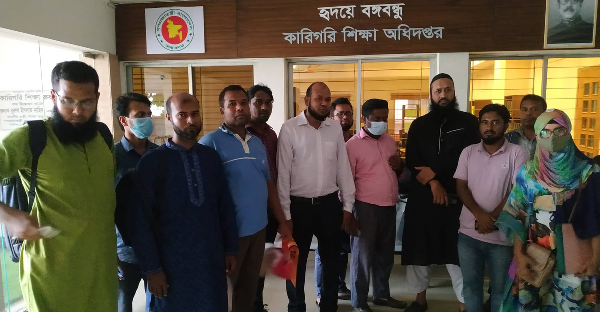 Dhaka Post