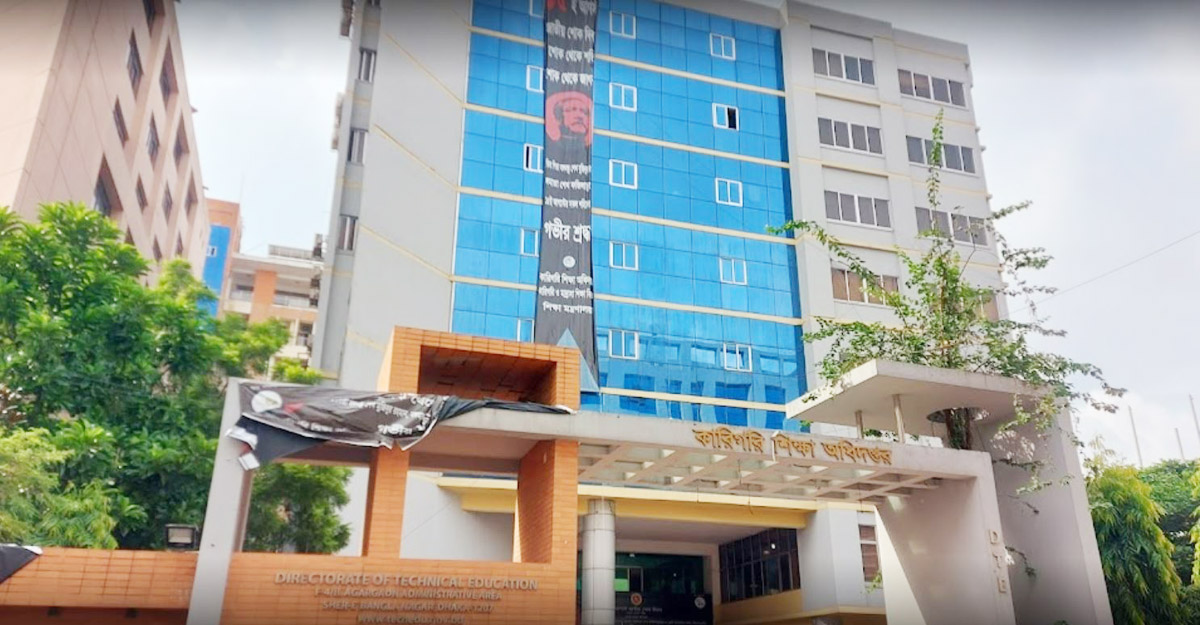 Dhaka Post