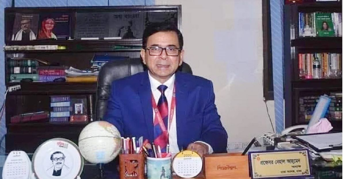 Dhaka Post