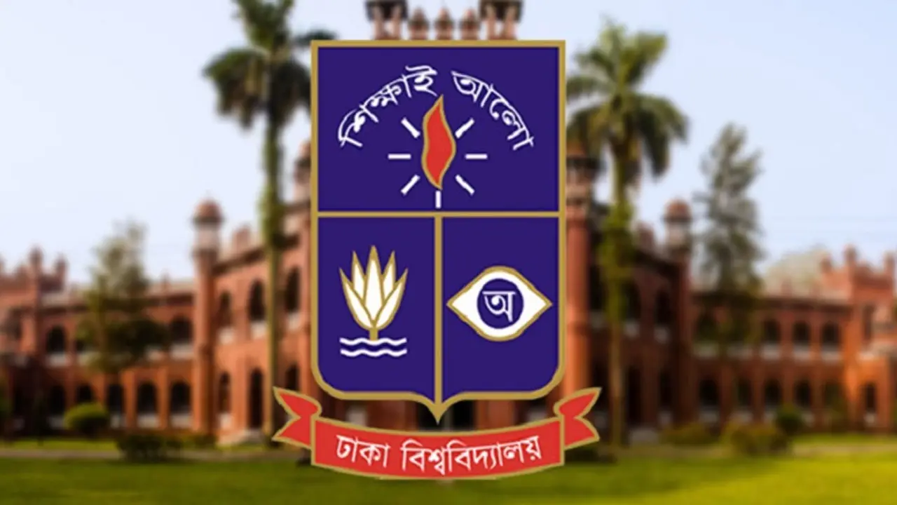 ঢাবির নিয়মিত মাস্টার্সে বাইরের শিক্ষার্থীদের সুযোগ দেওয়ার সুপারিশ