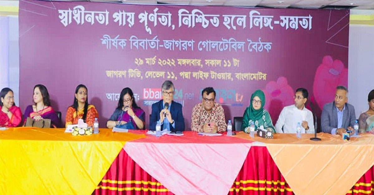 dhakapost