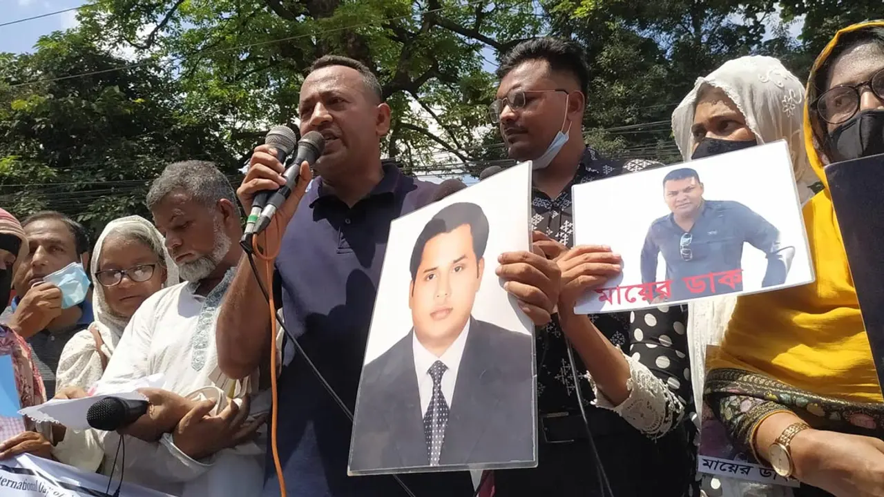 ‘ভাইকে যদি মেরে ফেলেন, এক মুষ্টি মাটি দেওয়ার জন্য লাশটা ফেরত দেন’