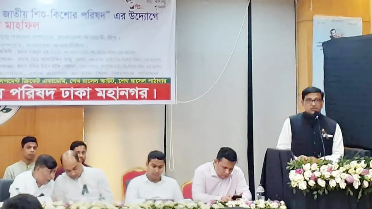 বঙ্গবন্ধু হত্যায় জিয়া জড়িত : হানিফ