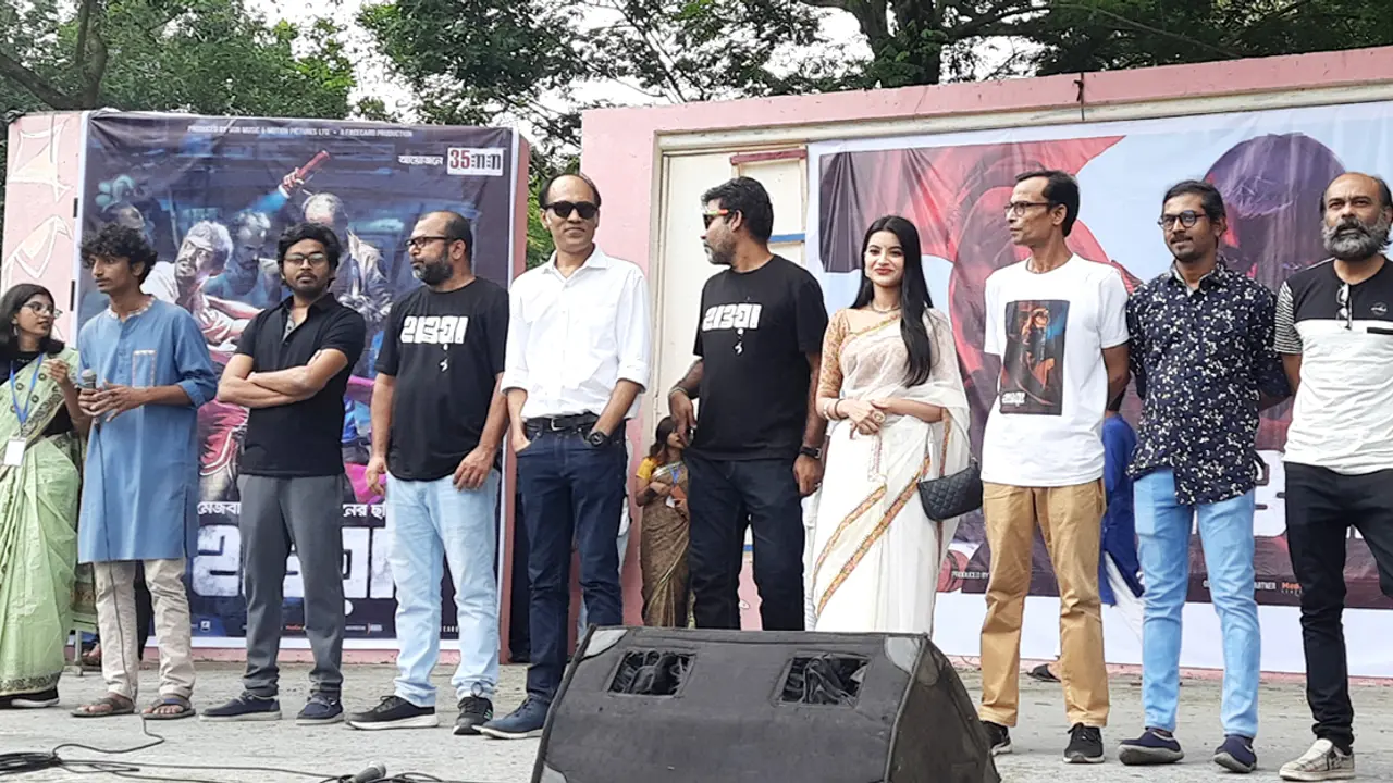 খুলনায় দর্শক মাতালো টিম ‘হাওয়া’