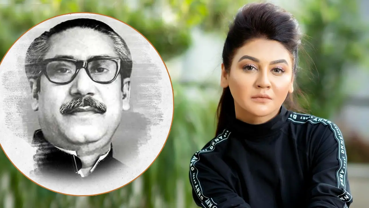 শোক নয়, শক্তি বঙ্গবন্ধু: জয়া আহসান