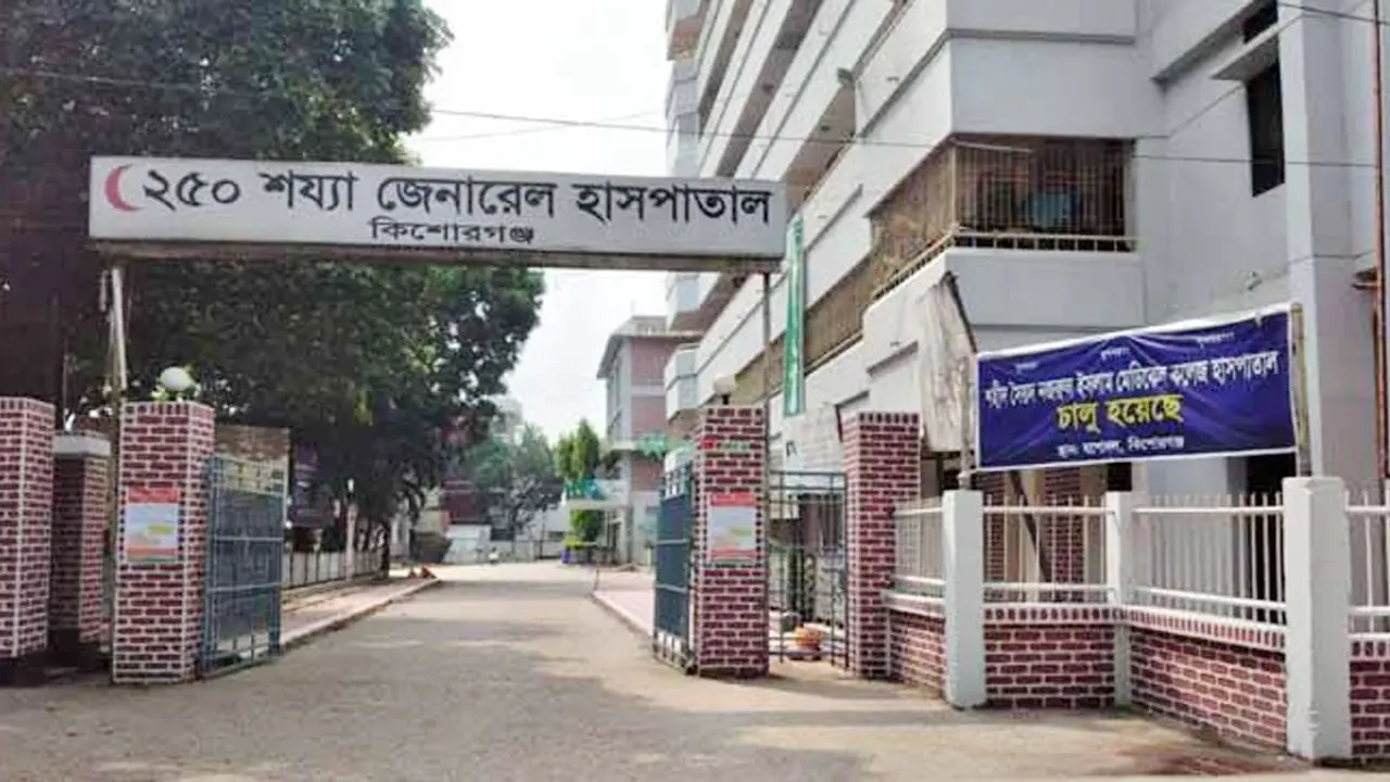 পালিয়ে বিয়ের ৬ মাসেই স্কুলছাত্রী লাশ