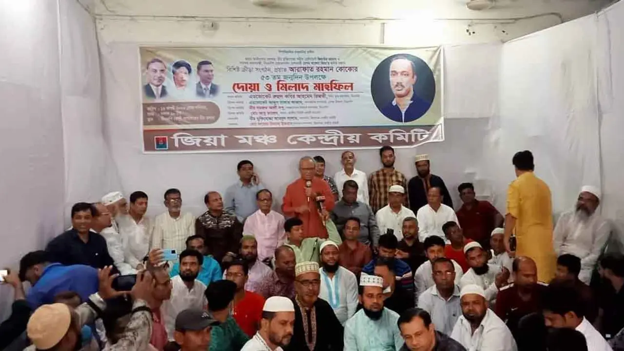 ‘পররাষ্ট্রমন্ত্রী দেশবাসীর কাছে কৌতুক অভিনেতায় পরিণত হয়েছেন’