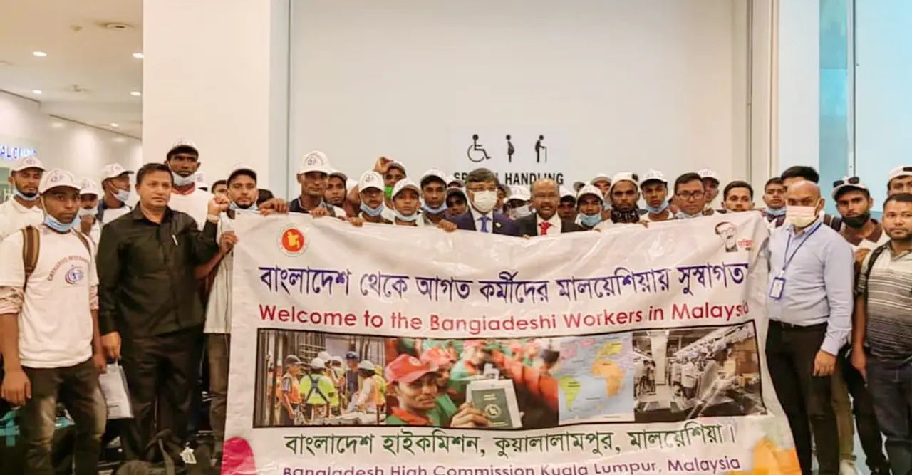 মালয়েশিয়ায় পৌঁছেছেন ৫৩ বাংলাদেশি কর্মী