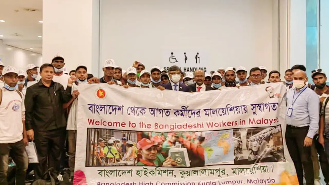 মালয়েশিয়ায় পৌঁছেছেন ৫৩ বাংলাদেশি কর্মী