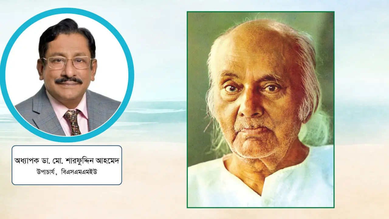 বিদ্রোহী রণক্লান্ত