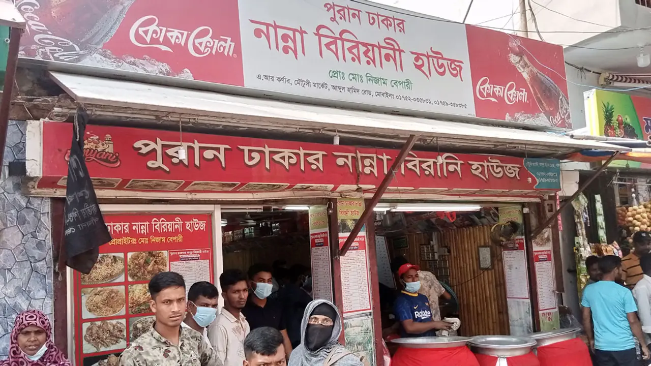 নান্না বিরিয়ানি খেয়ে ৪২ কলেজছাত্রী অসুস্থ