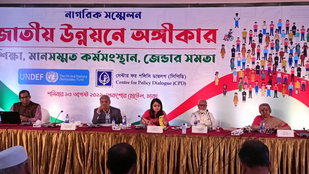 তহশিলদার-ইউপি সচিবরা ক্ষমতাধর ও দুর্নীতিবাজ : পরিকল্পনামন্ত্রী