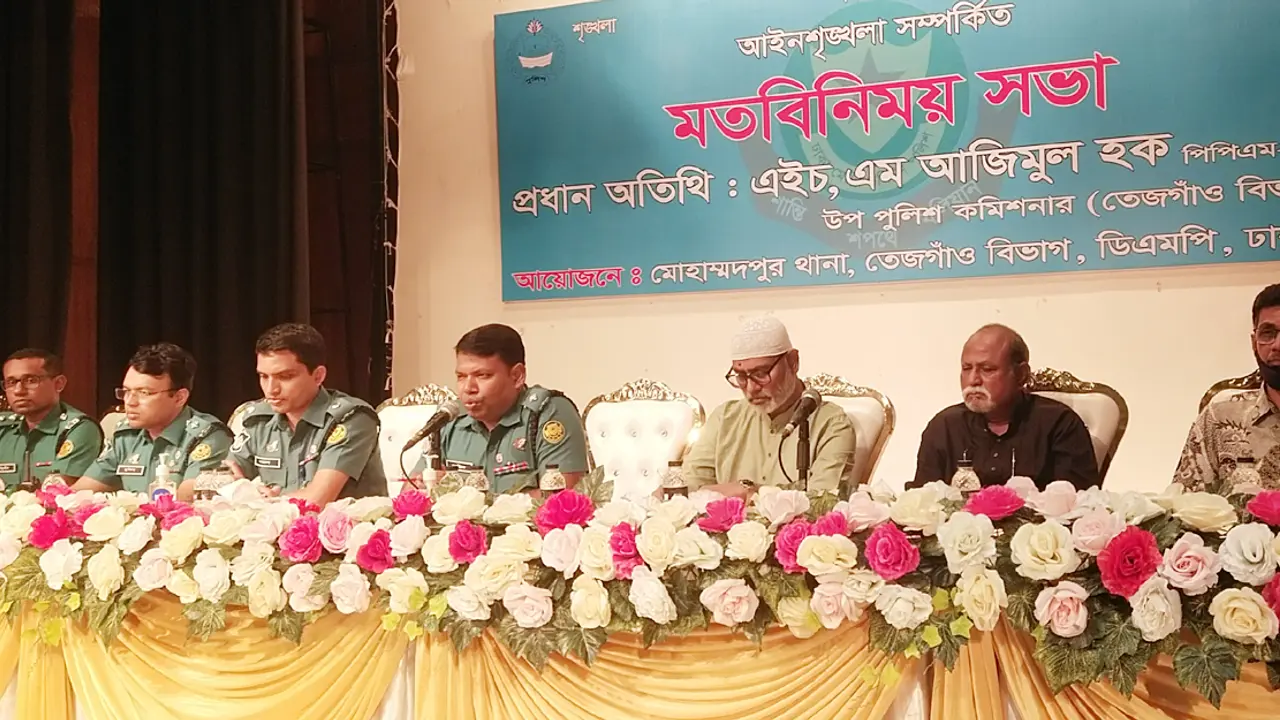 ‘বাংলাদেশ উন্নত তখনই হবে যখন একটি শিক্ষিত প্রজন্ম হবে’