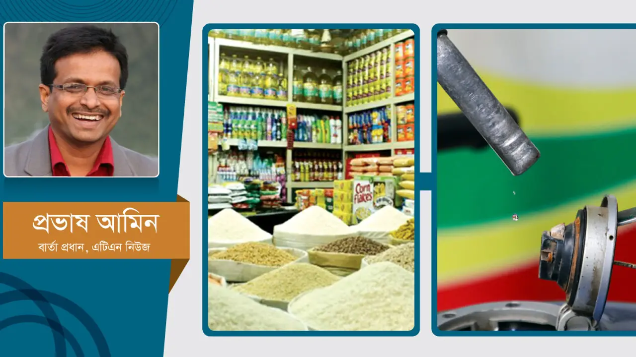 ‘কাদম্বিনী মরিয়া প্রমাণ করিল, সে মরে নাই’
