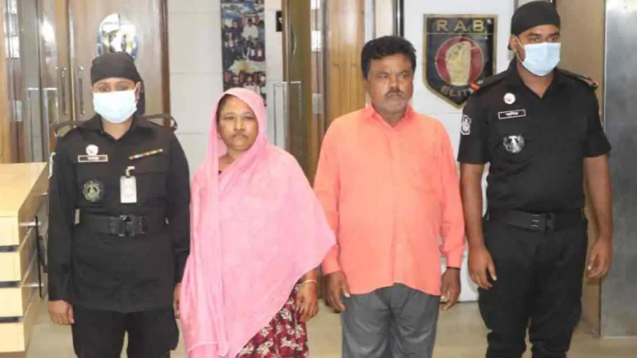 সামিনা হত্যা : ১৭ বছর পর মৃত্যুদণ্ডপ্রাপ্ত দম্পতি গ্রেপ্তার