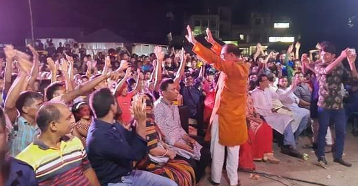 Dhaka post