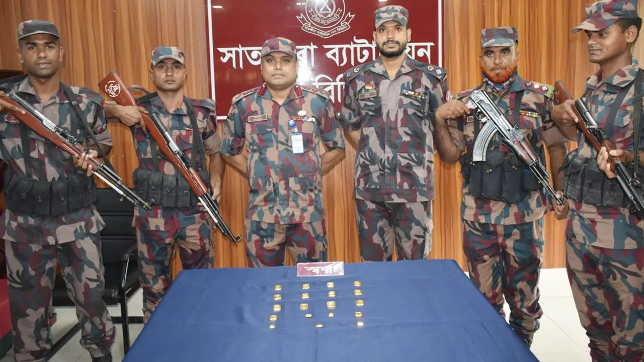 সাতক্ষীরায় ১ কোটি ৪৪ লাখ টাকার স্বর্ণ উদ্ধার