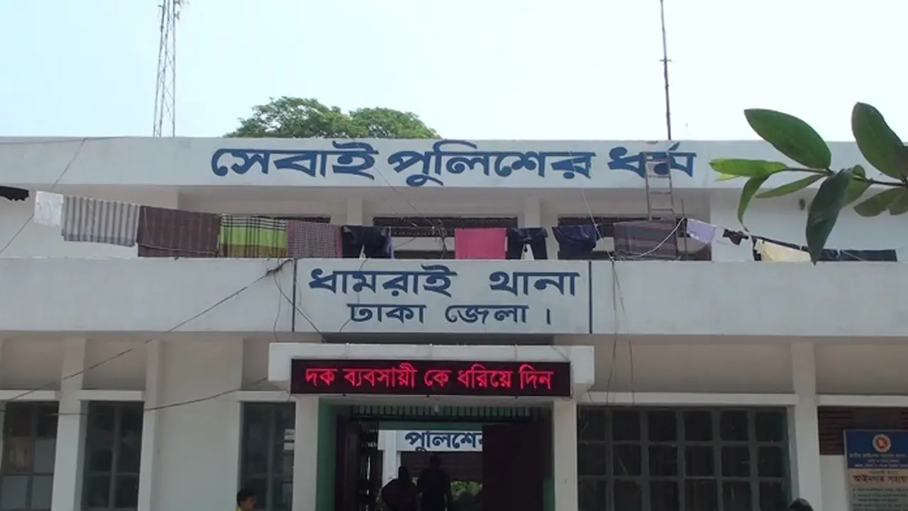আশ্রয়ণ প্রকল্পের গর্তের পানিতে ডুবে দুই শিশুর মৃত্যু