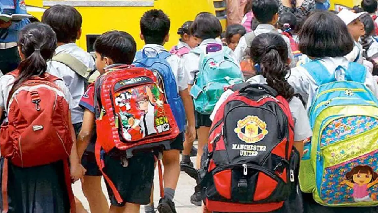 প্রাথমিক-কিন্ডারগার্টেনও সপ্তাহে দুই দিন ছুটি
