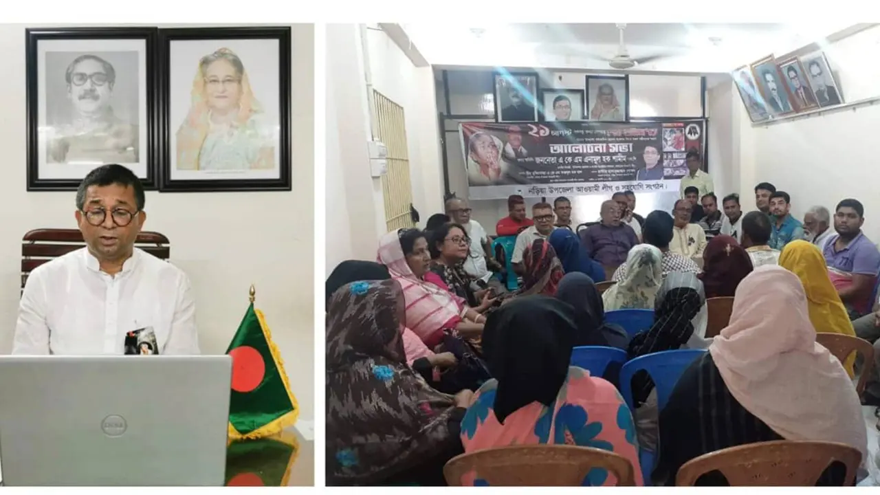 গ্রেনেড হামলার মাস্টারমাইন্ড খালেদা-তারেক: এনামুল হক শামীম