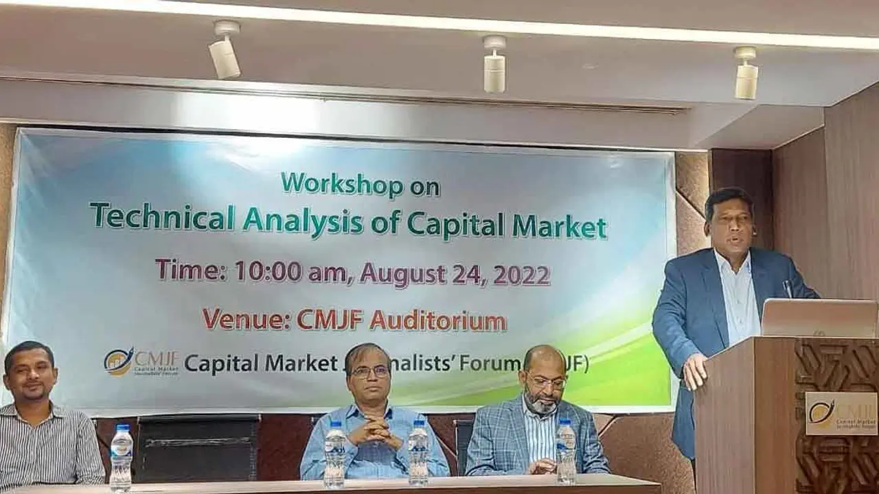 গুজবে ক্ষতিগ্রস্ত পুঁজিবাজার : ছায়েদুর রহমান