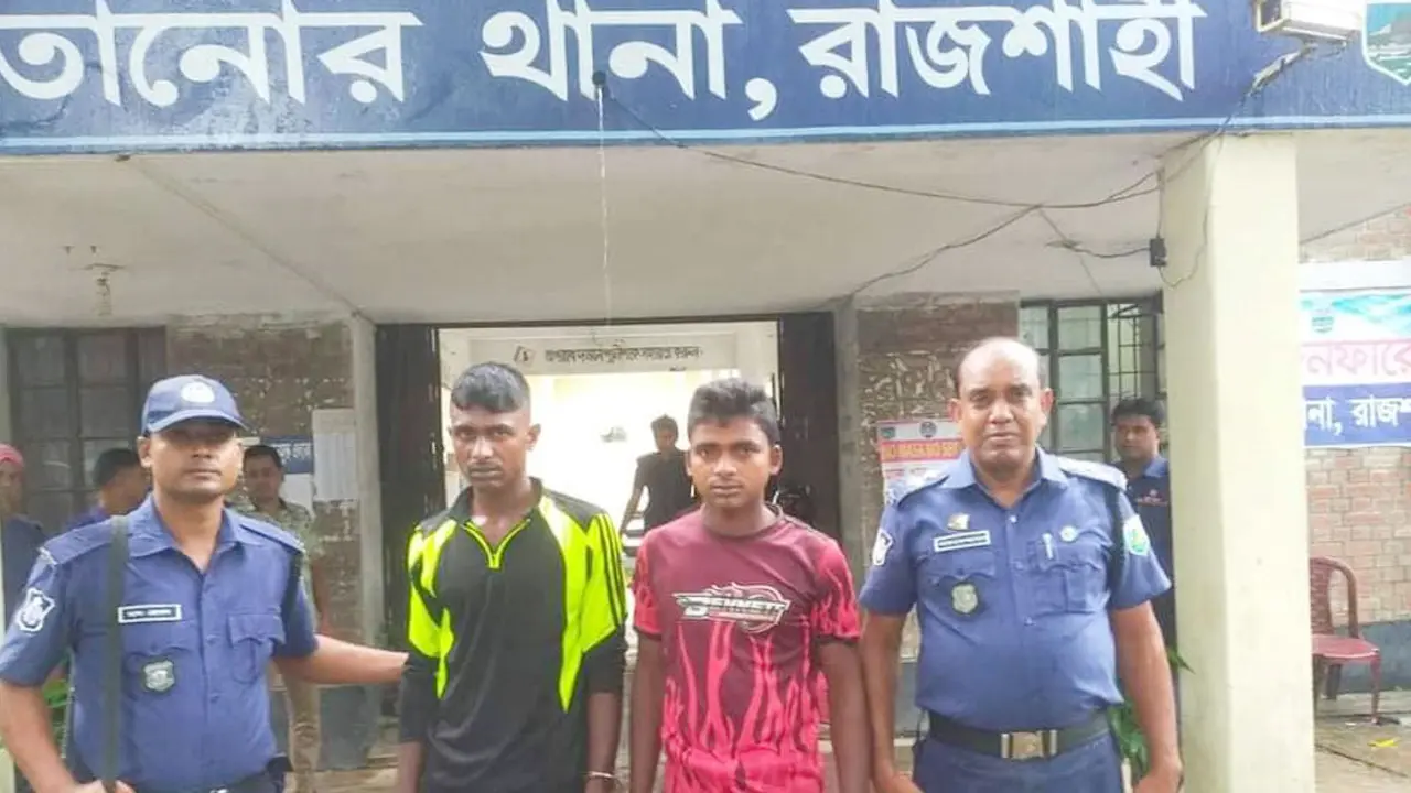 গভীর রাতে ব্যাংক লুট করেন ৩ রাজমিস্ত্রি