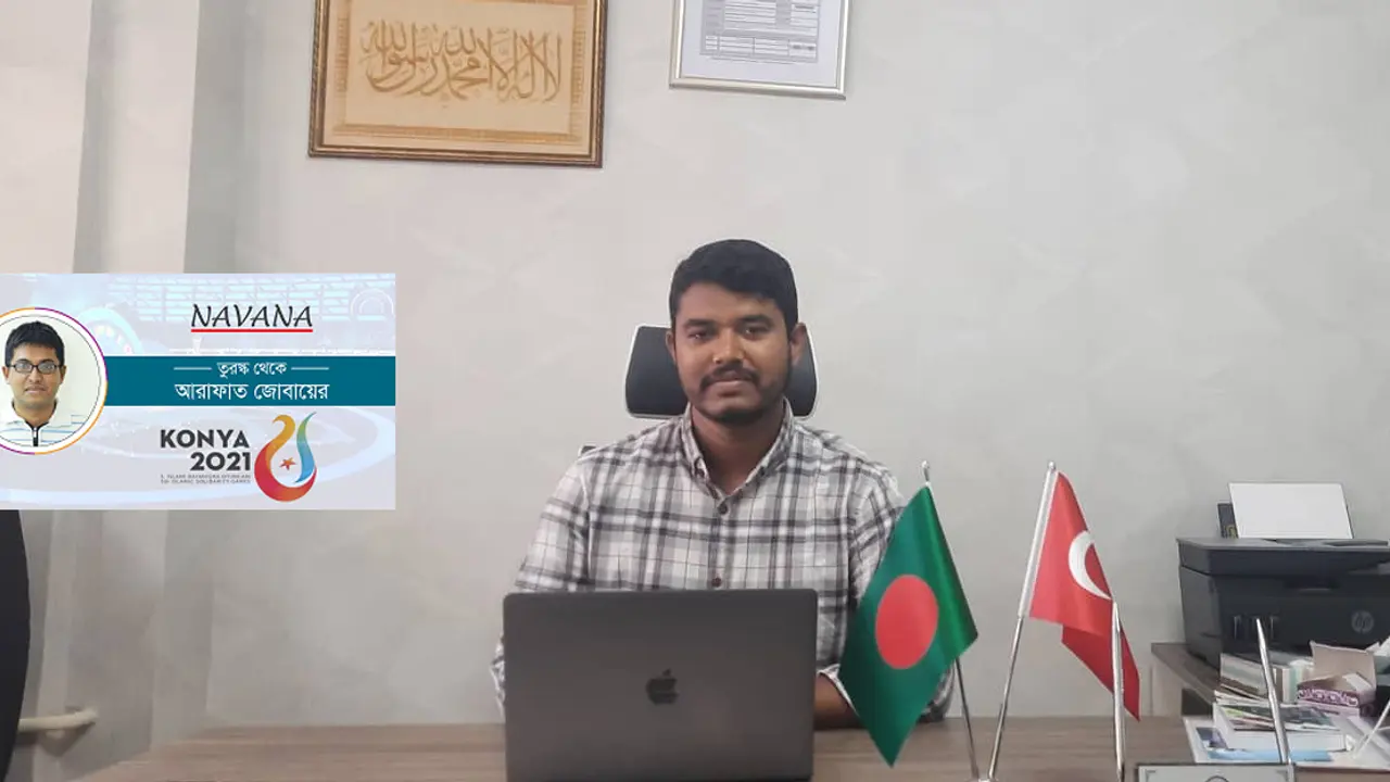 তুরস্কে বাংলাদেশি উদ্যোক্তা, চ্যালেঞ্জ কাটিয়ে পেয়েছেন সফলতা