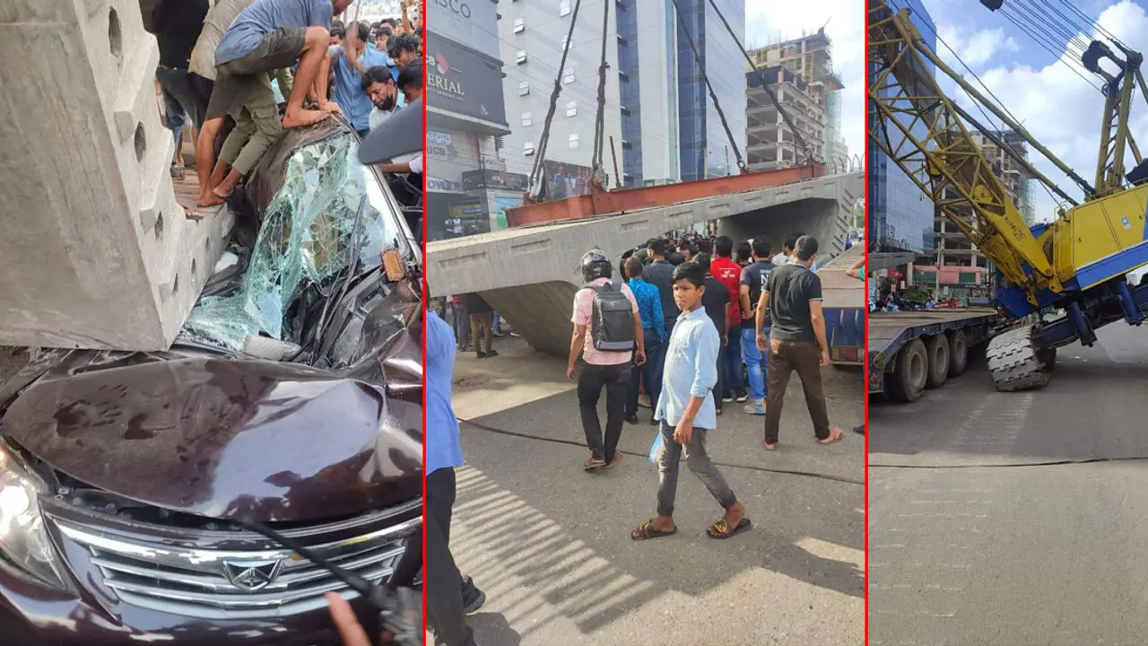 উত্তরায় ফ্লাইওভারের গার্ডার পড়ল প্রাইভেট কারে, নিহত ৫