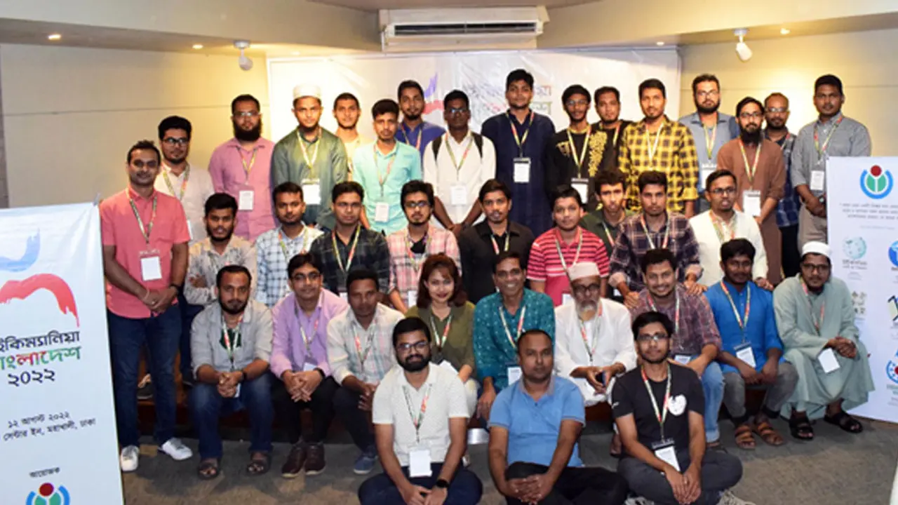 ঢাকায় অনুষ্ঠিত হলো উইকিপিডিয়ানদের বাৎসরিক সম্মেলন