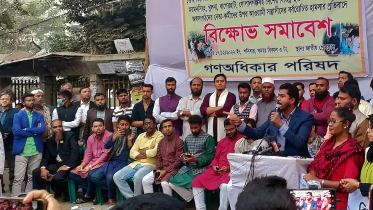 এ সরকারের হাতে দেশি-বিদেশি কেউ নিরাপদ নয় : নুর
