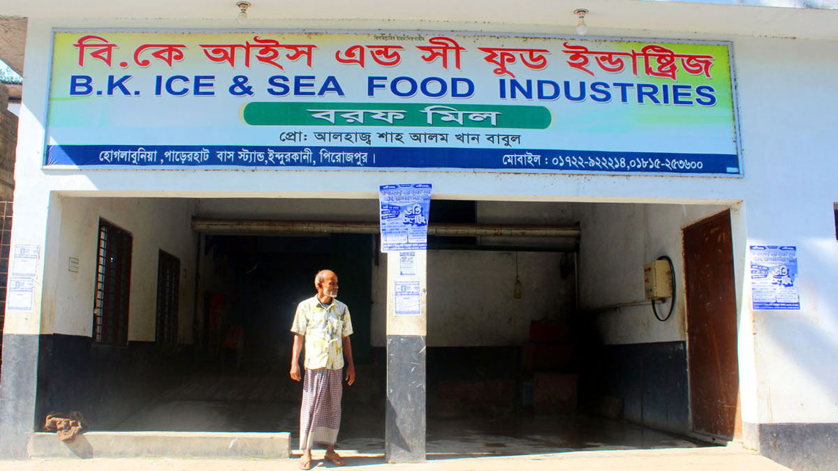 dhakapost