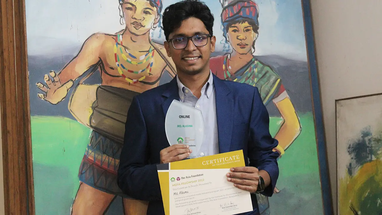 আইইডি ফেলোশিপ পেলেন ঢাকা পোস্টের আলকামা