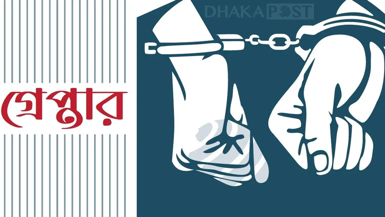 রাজধানীতে মাদকবিরোধী অভিযানে গ্রেপ্তার ২৯