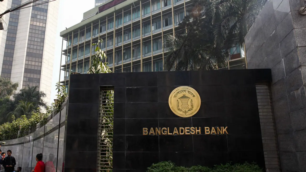 সমন্বিত ৮ ব্যাংকের নিয়োগ পরীক্ষার সূচি প্রকাশ