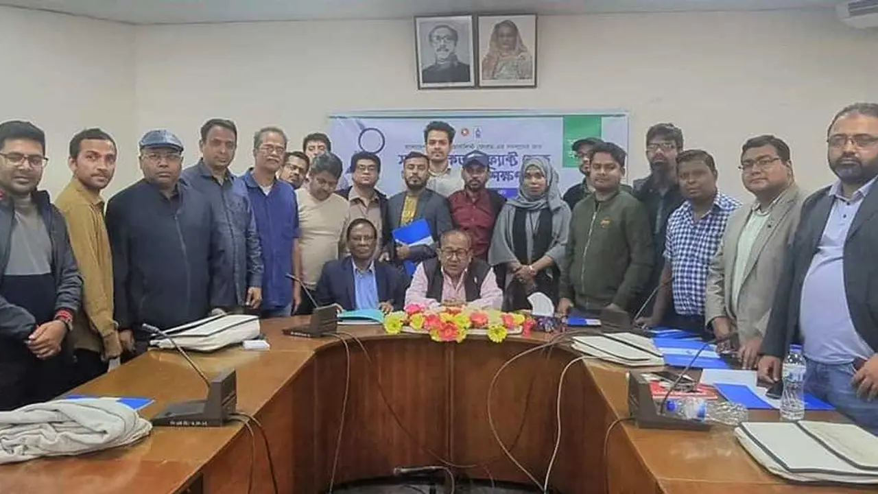 সাংবাদিকতায় ‘ফ্যাক্ট চেক’ বিষয়ক প্রশিক্ষণ নিল বিআইজেএফ সদস্যরা   