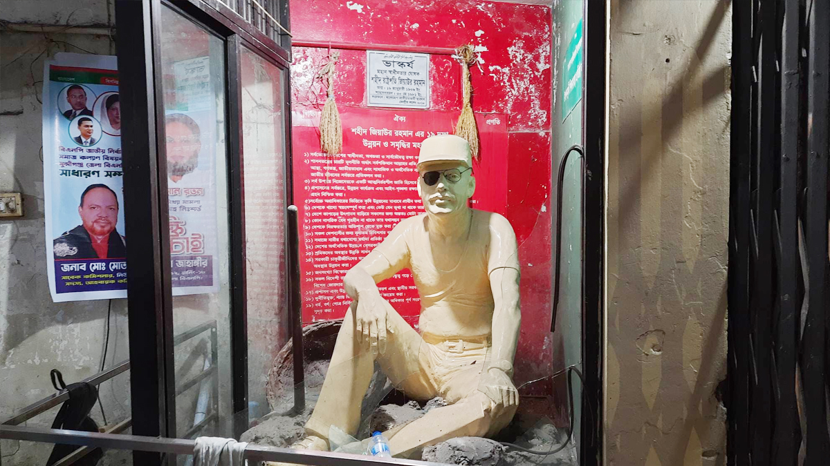 dhakapost