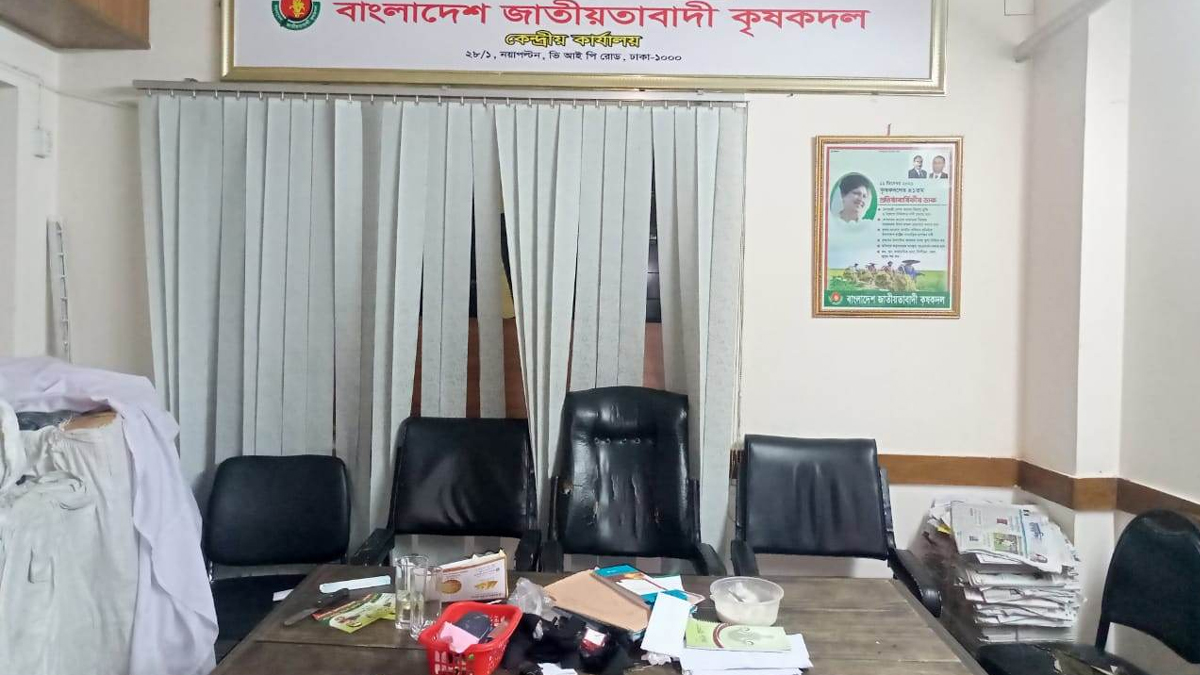 dhakapost