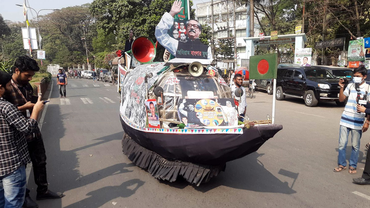 dhakapost