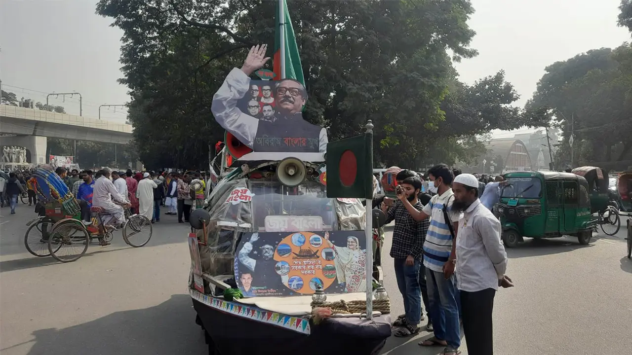 টিএসসি মাতাচ্ছে মিনারুলের ‘ডিজিটাল নৌকা’