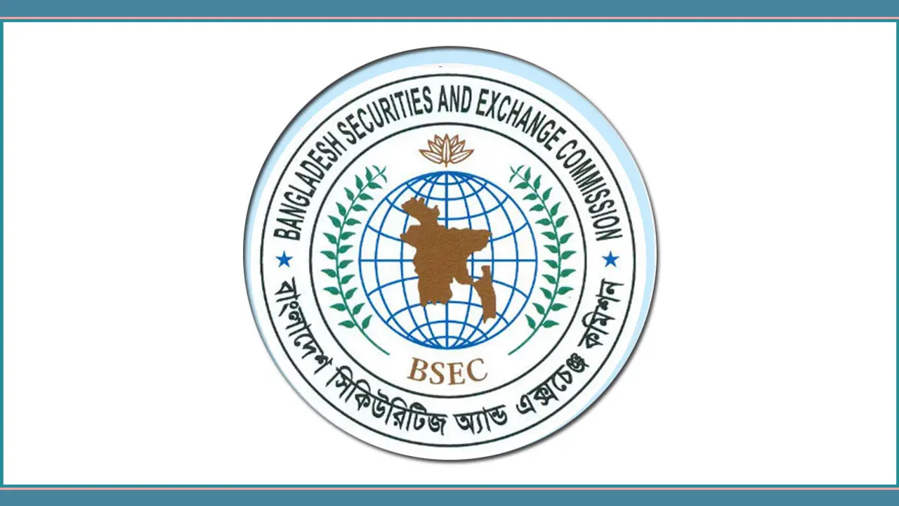 ইউসিবি ও ট্রাস্ট ব্যাংকের বন্ড অনুমোদন